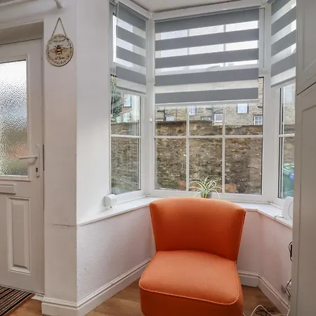 Дом отдыха Hallam's Yard Скиптон