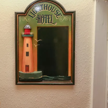 펜션 Hallam's Yard *